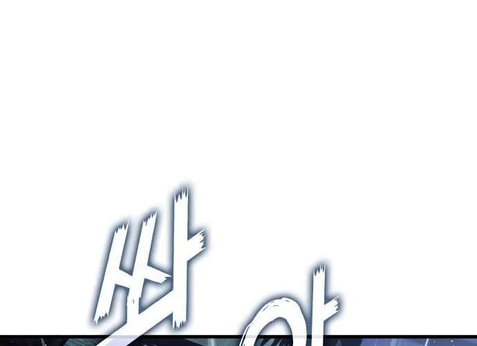 Đồ Long Chap 166 - Next Chap 167