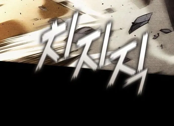 Đồ Long Chap 165 - Next Chap 166