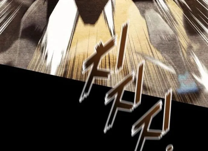 Đồ Long Chap 165 - Next Chap 166