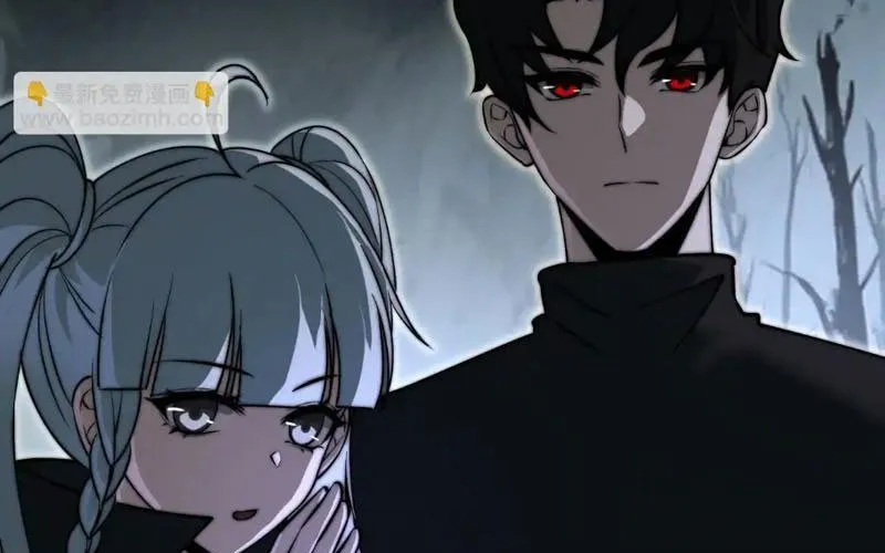 Sau Khi Chia Tay Hoa Khôi, Võ Đạo Của Ta Thẳng Tới Cấp Thần Chap 25 - Next Chap 26