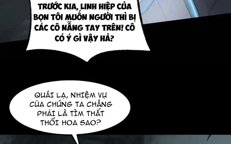 Sau Khi Chia Tay Hoa Khôi, Võ Đạo Của Ta Thẳng Tới Cấp Thần Chap 25 - Next Chap 26