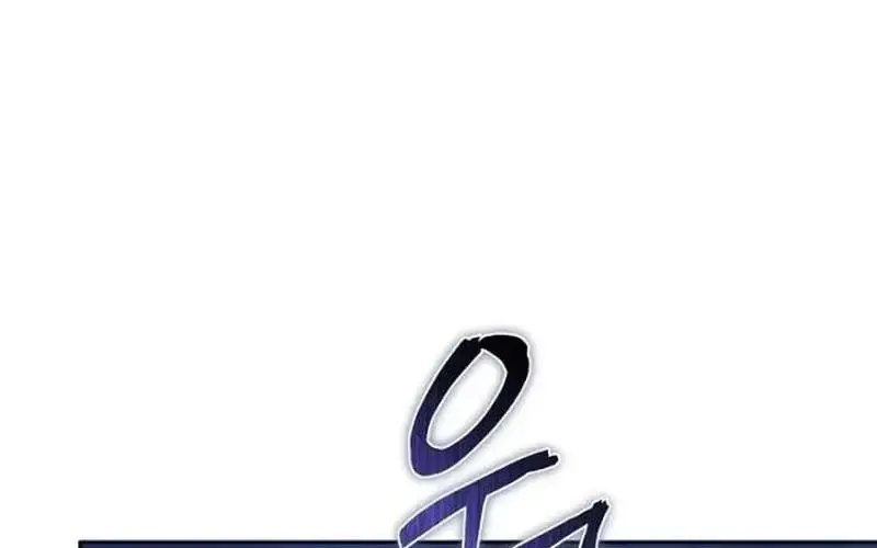 Lý Do Ác Nữ Cầm Kiếm Chap 24 - Next Chap 25