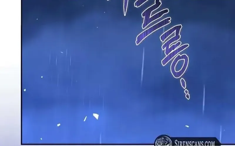 Lý Do Ác Nữ Cầm Kiếm Chap 24 - Next Chap 25