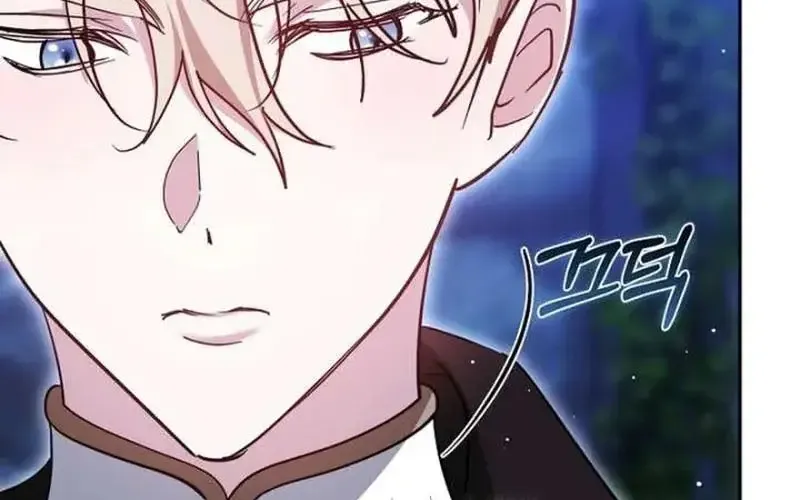 Lý Do Ác Nữ Cầm Kiếm Chap 24 - Next Chap 25