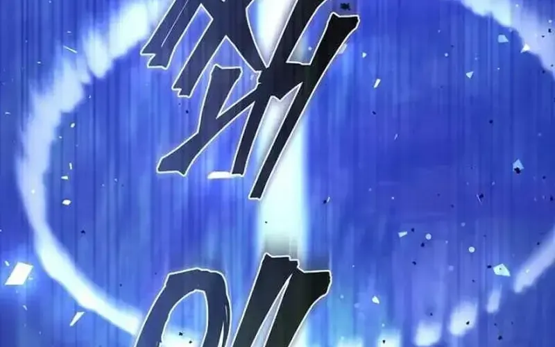 Lý Do Ác Nữ Cầm Kiếm Chap 24 - Next Chap 25