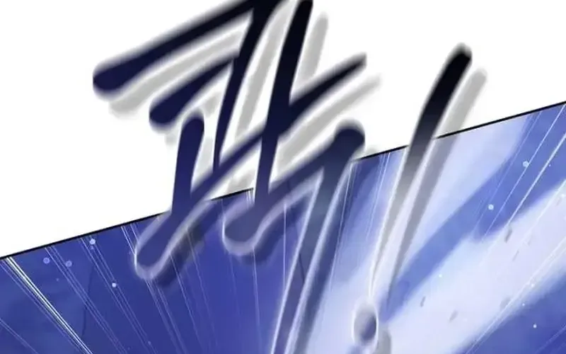 Lý Do Ác Nữ Cầm Kiếm Chap 24 - Next Chap 25