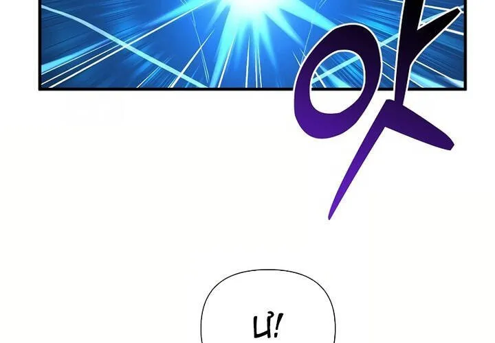 Đạo Sĩ Jeon Jun-Seok Chap 22 - Next Chap 23