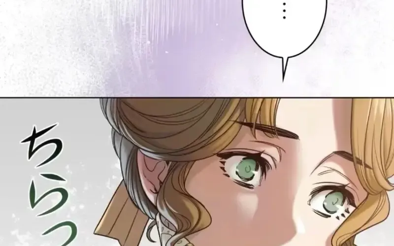 Nếu Anh Muốn Có Em Chap 3 - Next Chap 4