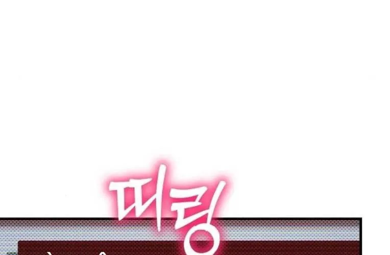 D-Day: Hầm Trú Ẩn Chap 68 - Next Chap 69