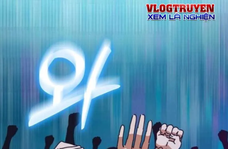 D-Day: Hầm Trú Ẩn Chap 68 - Next Chap 69