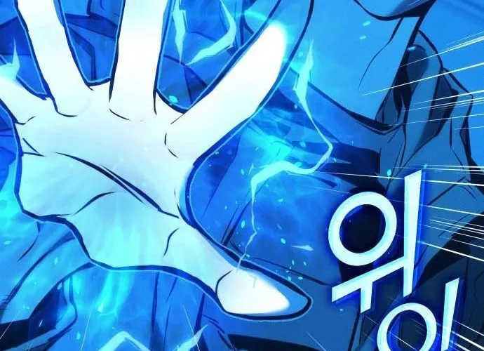 Đồ Long Chap 167 - Next Chap 168