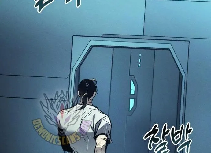 Đồ Long Chap 167 - Next Chap 168