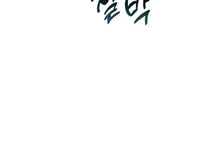 Đồ Long Chap 167 - Next Chap 168