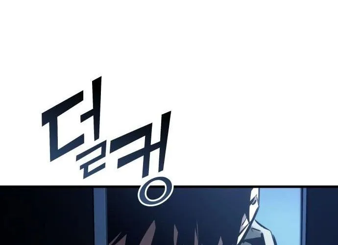 Đồ Long Chap 167 - Next Chap 168