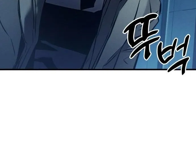 Đồ Long Chap 167 - Next Chap 168