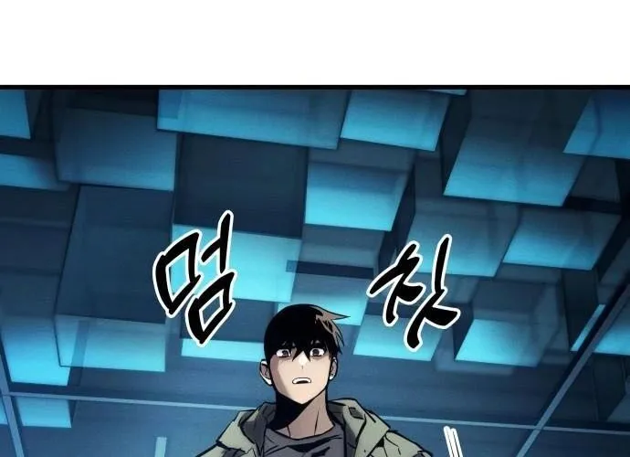 Đồ Long Chap 167 - Next Chap 168