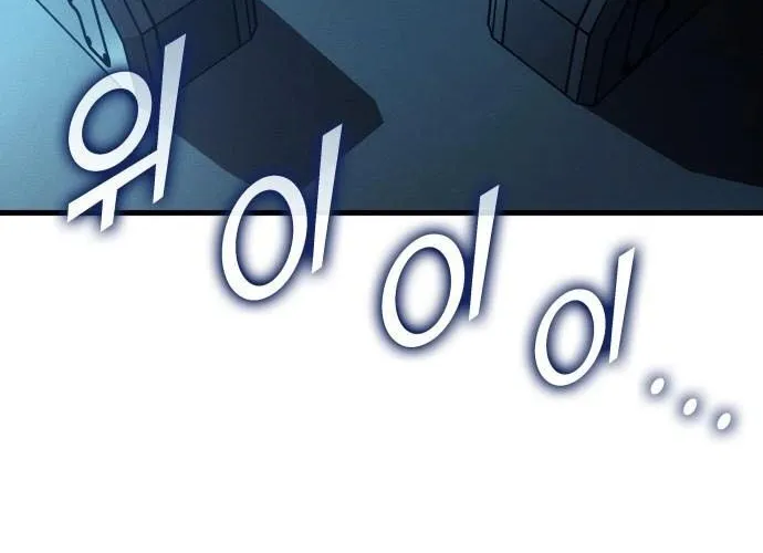 Đồ Long Chap 167 - Next Chap 168