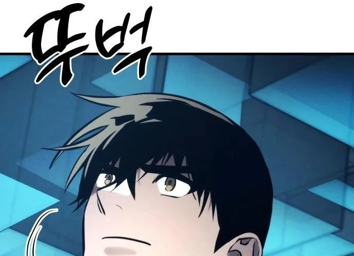 Đồ Long Chap 167 - Next Chap 168