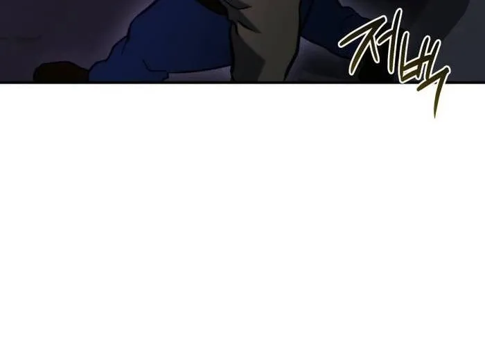 Mạt Thế Hậu Cần Chap 62 - Next Chap 63