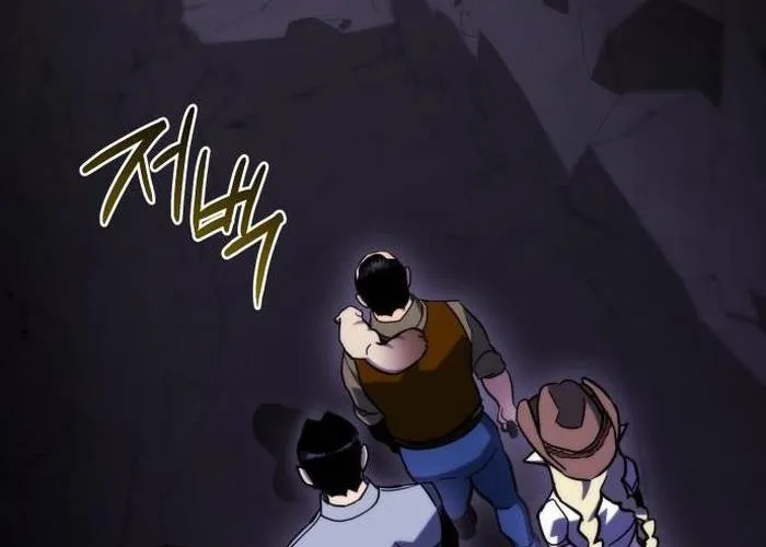 Mạt Thế Hậu Cần Chap 62 - Next Chap 63