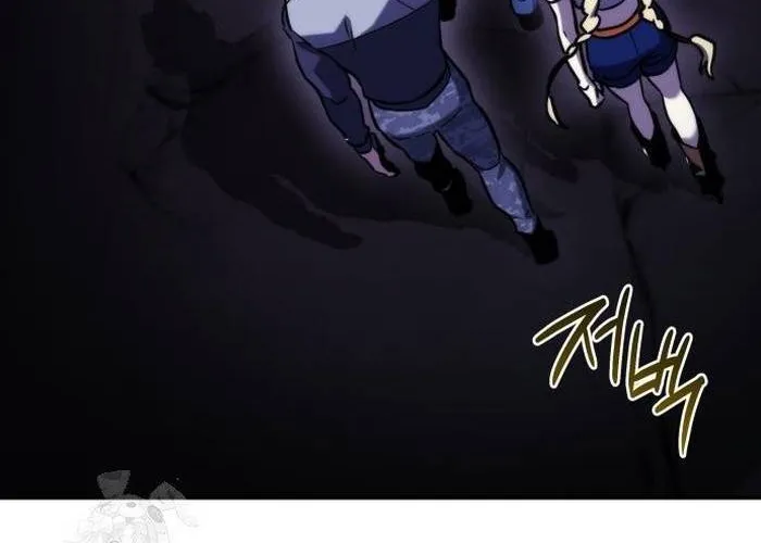 Mạt Thế Hậu Cần Chap 62 - Next Chap 63