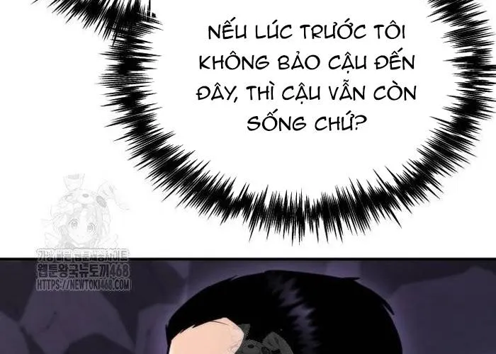 Mạt Thế Hậu Cần Chap 62 - Next Chap 63