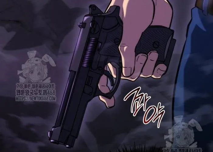 Mạt Thế Hậu Cần Chap 62 - Next Chap 63