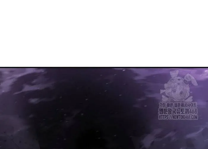 Mạt Thế Hậu Cần Chap 62 - Next Chap 63