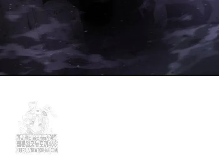 Mạt Thế Hậu Cần Chap 62 - Next Chap 63