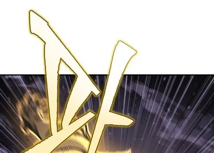 Mạt Thế Hậu Cần Chap 62 - Next Chap 63