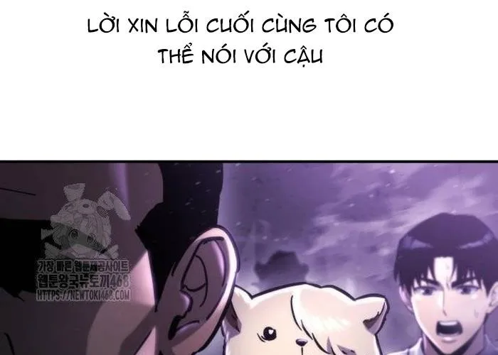 Mạt Thế Hậu Cần Chap 62 - Next Chap 63