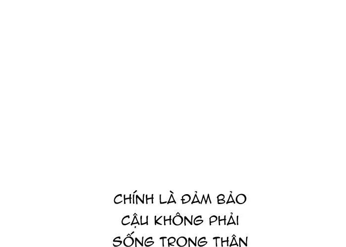 Mạt Thế Hậu Cần Chap 62 - Next Chap 63