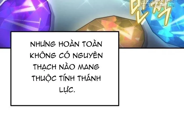 Mạt Thế Hậu Cần Chap 62 - Next Chap 63
