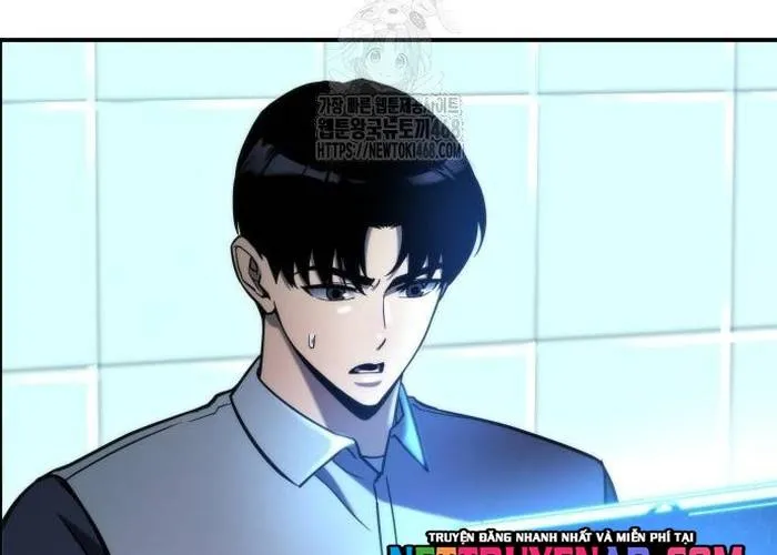 Mạt Thế Hậu Cần Chap 62 - Next Chap 63