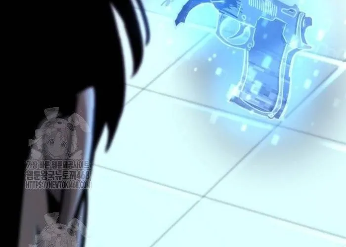 Mạt Thế Hậu Cần Chap 62 - Next Chap 63