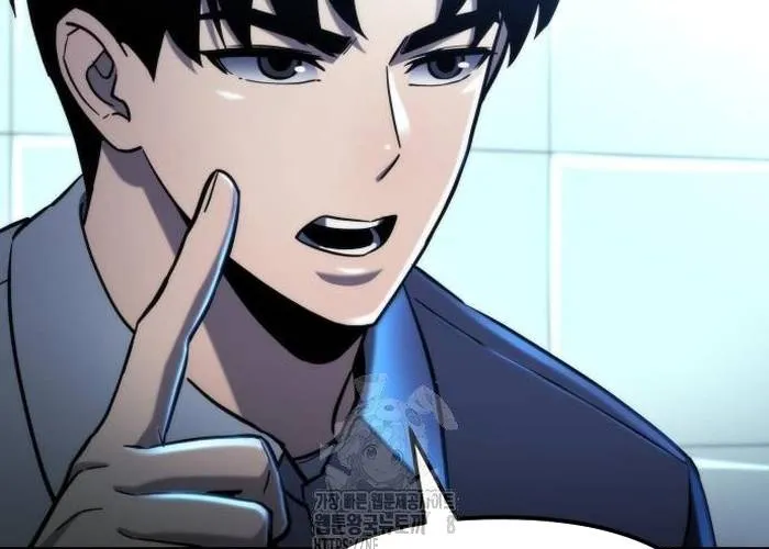 Mạt Thế Hậu Cần Chap 62 - Next Chap 63