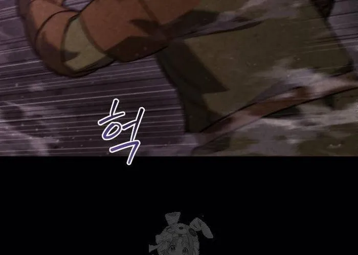 Mạt Thế Hậu Cần Chap 62 - Next Chap 63