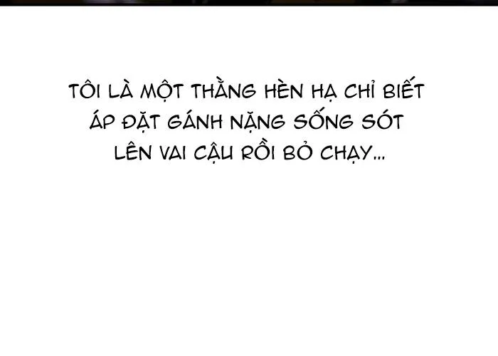 Mạt Thế Hậu Cần Chap 62 - Next Chap 63