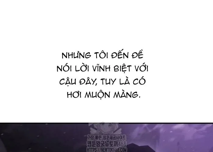 Mạt Thế Hậu Cần Chap 62 - Next Chap 63