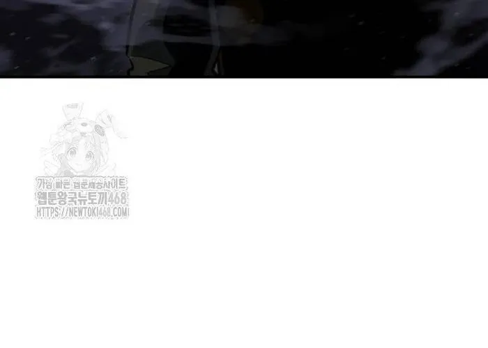 Mạt Thế Hậu Cần Chap 62 - Next Chap 63