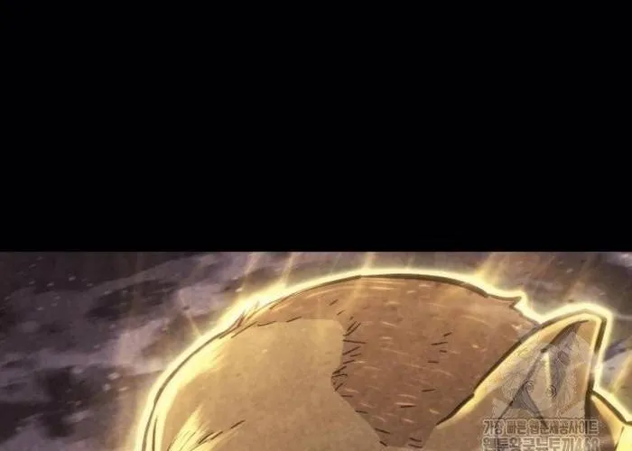 Mạt Thế Hậu Cần Chap 62 - Next Chap 63