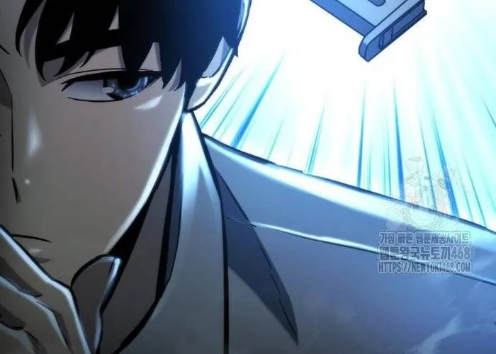 Mạt Thế Hậu Cần Chap 62 - Next Chap 63