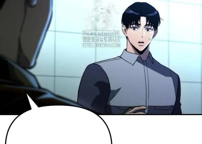 Mạt Thế Hậu Cần Chap 62 - Next Chap 63