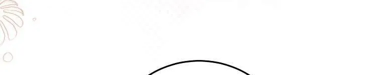 Kẻ Phản Diện Có Thời Hạn Ủng Hộ Tôi Hủy Hôn Chap 41 - Next Chap 42