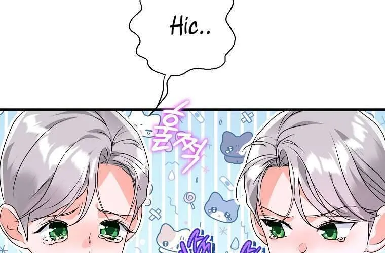 Kẻ Phản Diện Có Thời Hạn Ủng Hộ Tôi Hủy Hôn Chap 42 - Next Chap 43