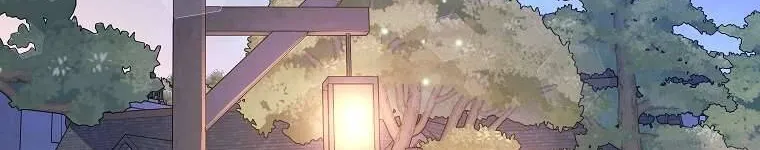 Kẻ Phản Diện Có Thời Hạn Ủng Hộ Tôi Hủy Hôn Chap 41 - Next Chap 42