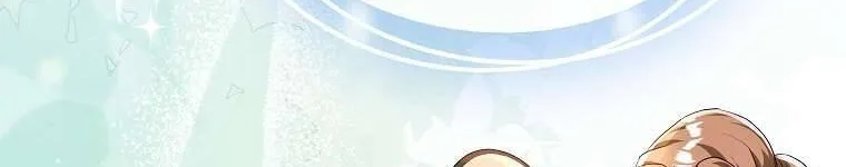 Kẻ Phản Diện Có Thời Hạn Ủng Hộ Tôi Hủy Hôn Chap 42 - Next Chap 43