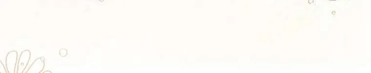 Kẻ Phản Diện Có Thời Hạn Ủng Hộ Tôi Hủy Hôn Chap 42 - Next Chap 43