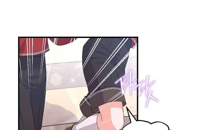 Kẻ Phản Diện Có Thời Hạn Ủng Hộ Tôi Hủy Hôn Chap 42 - Next Chap 43