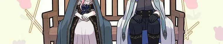 Kẻ Phản Diện Có Thời Hạn Ủng Hộ Tôi Hủy Hôn Chap 41 - Next Chap 42